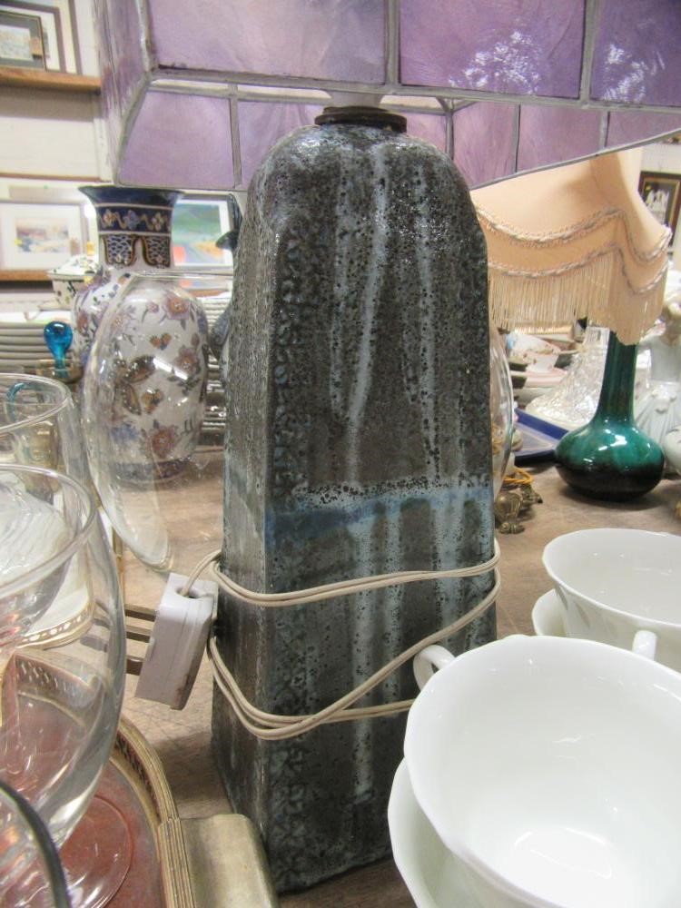 RETRO LAMP AND SHADE Image