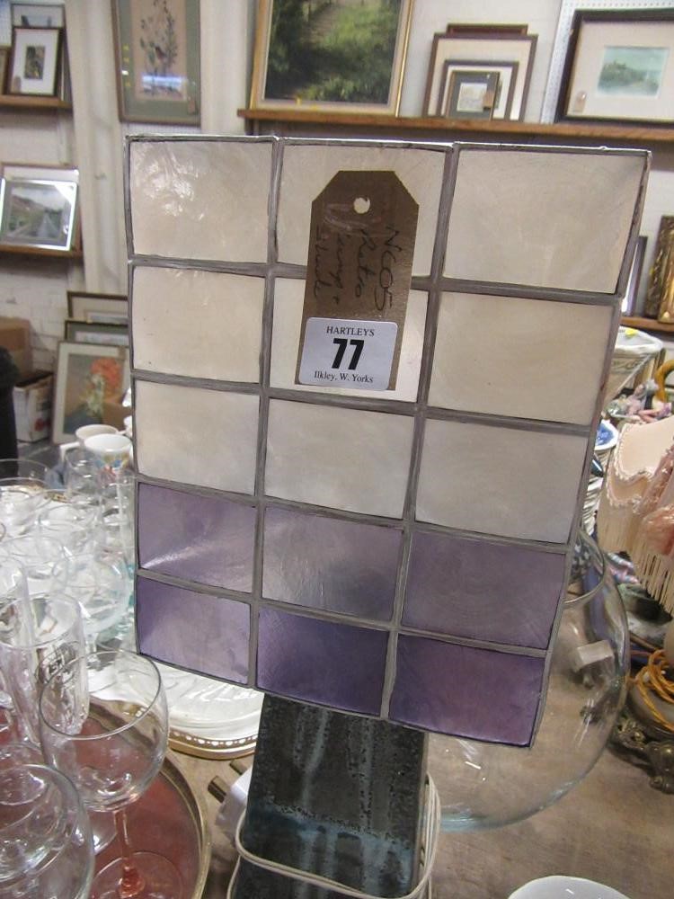 RETRO LAMP AND SHADE Image