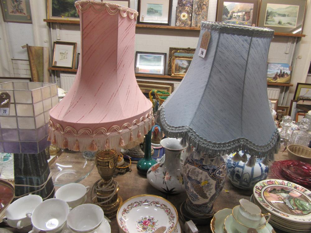 TWO TABLE LAMPS AND SHADES Image