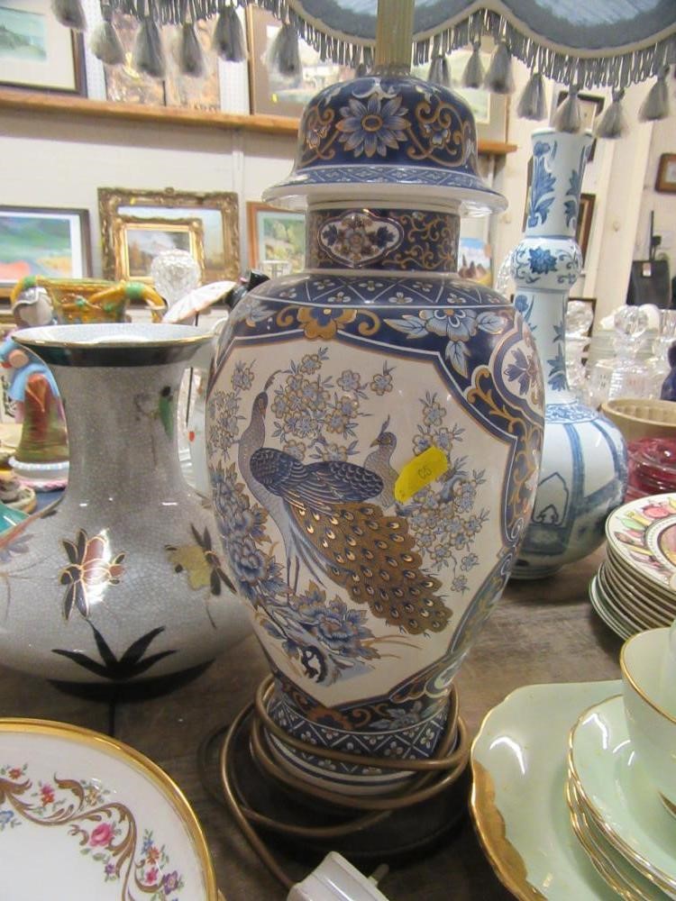 TWO TABLE LAMPS AND SHADES Image