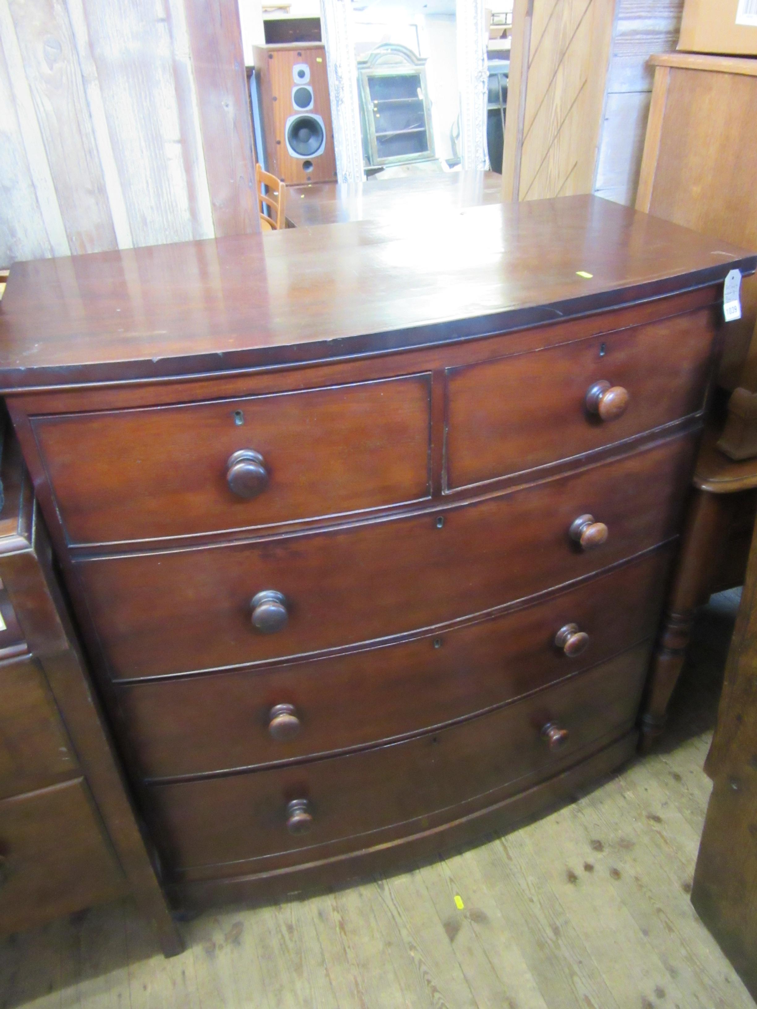 MAHOGANY BOW FRONT CHEST OF DRAWERS Image
