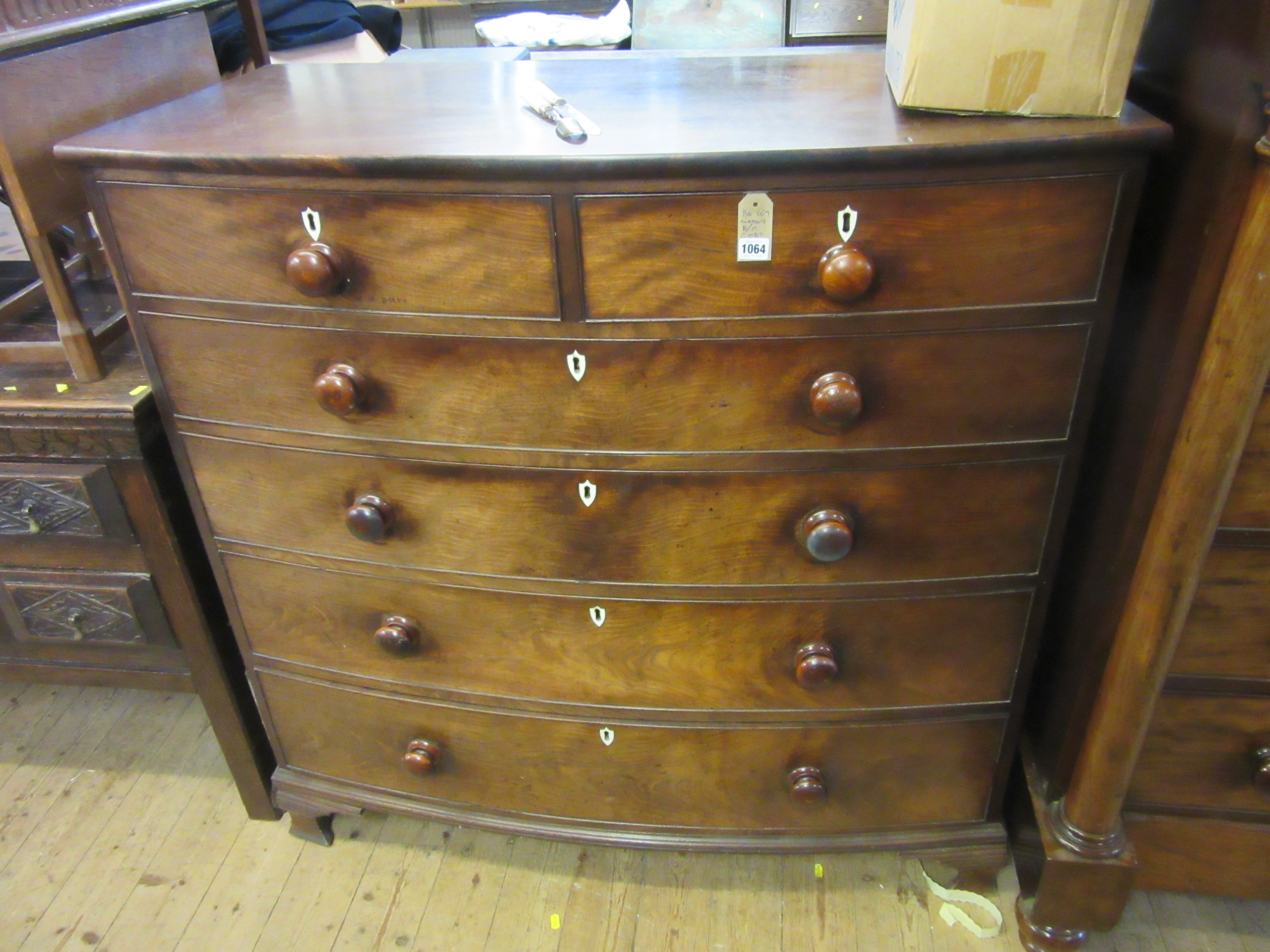 MAHOGANY BOW FRONTED SIX DRAWER CHEST Image