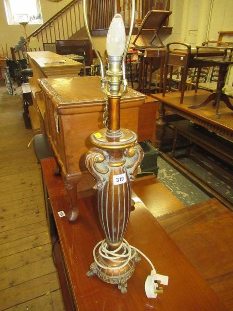 TABLE LAMP Image
