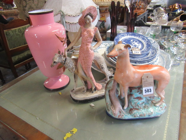 TWO DOG ORNAMENTS AND A VASE Image