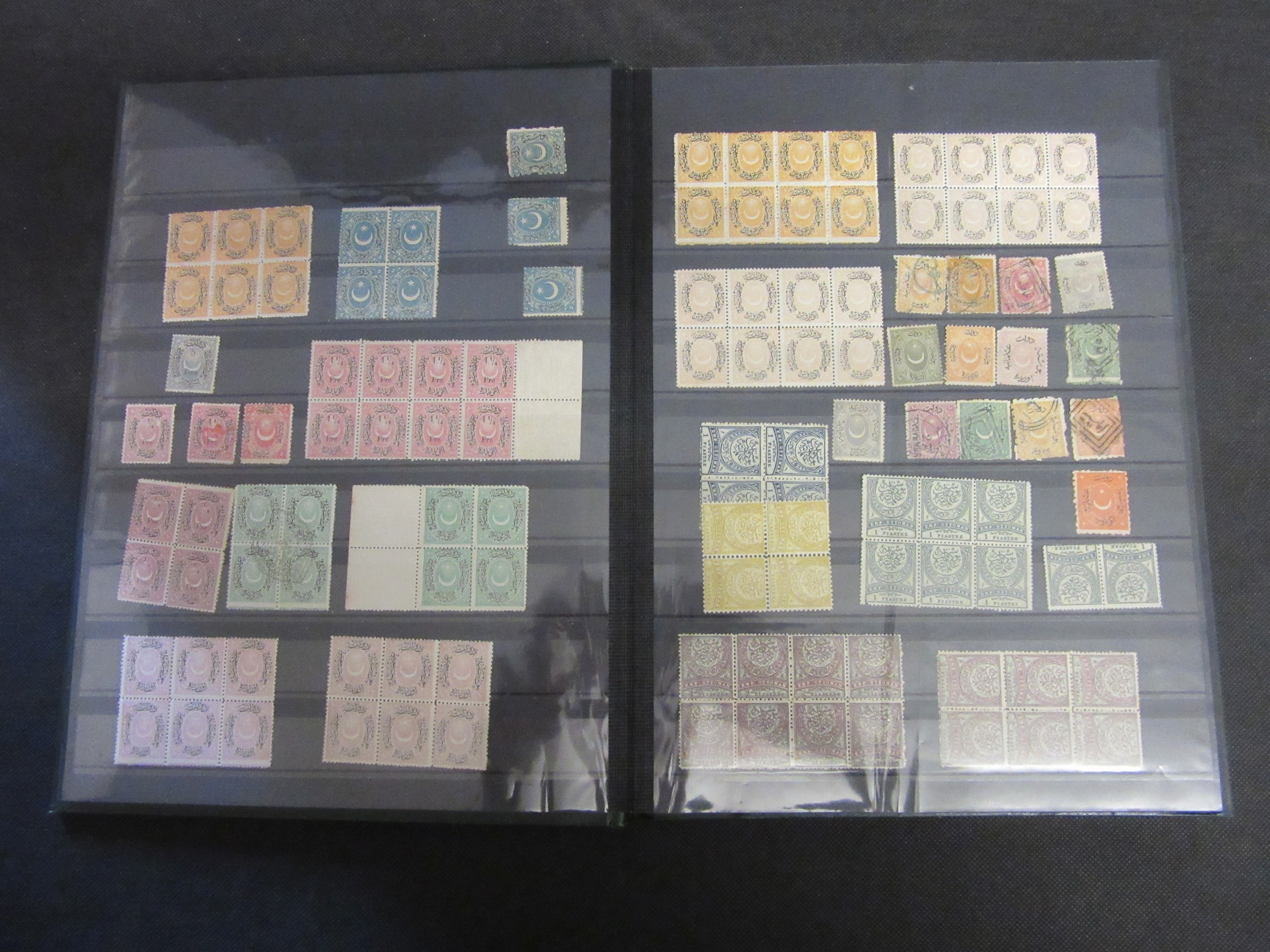 ALBUM OF TURKISH STAMPS Image