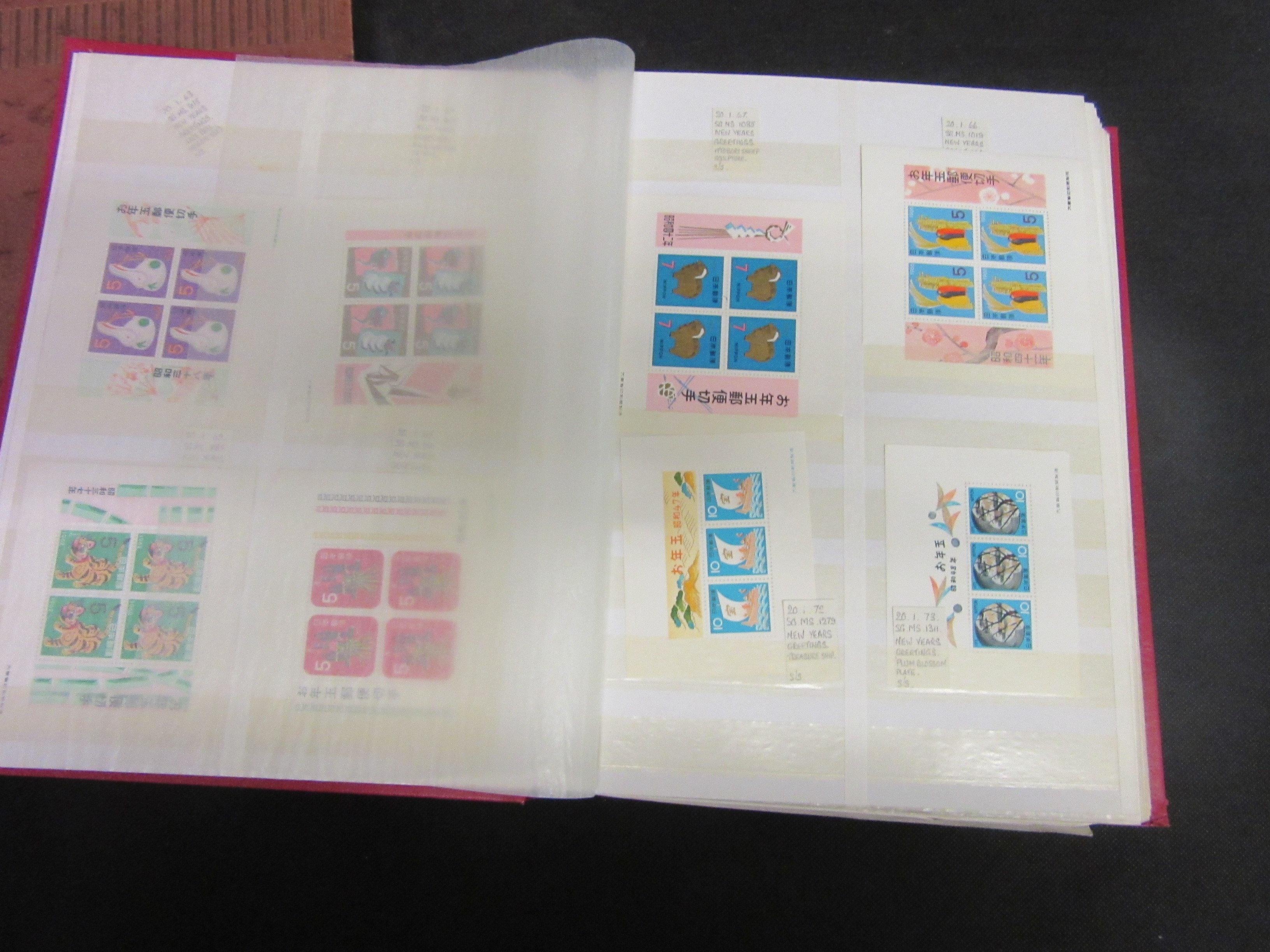 TWO ALBUMS OF JAPANESE STAMPS Image