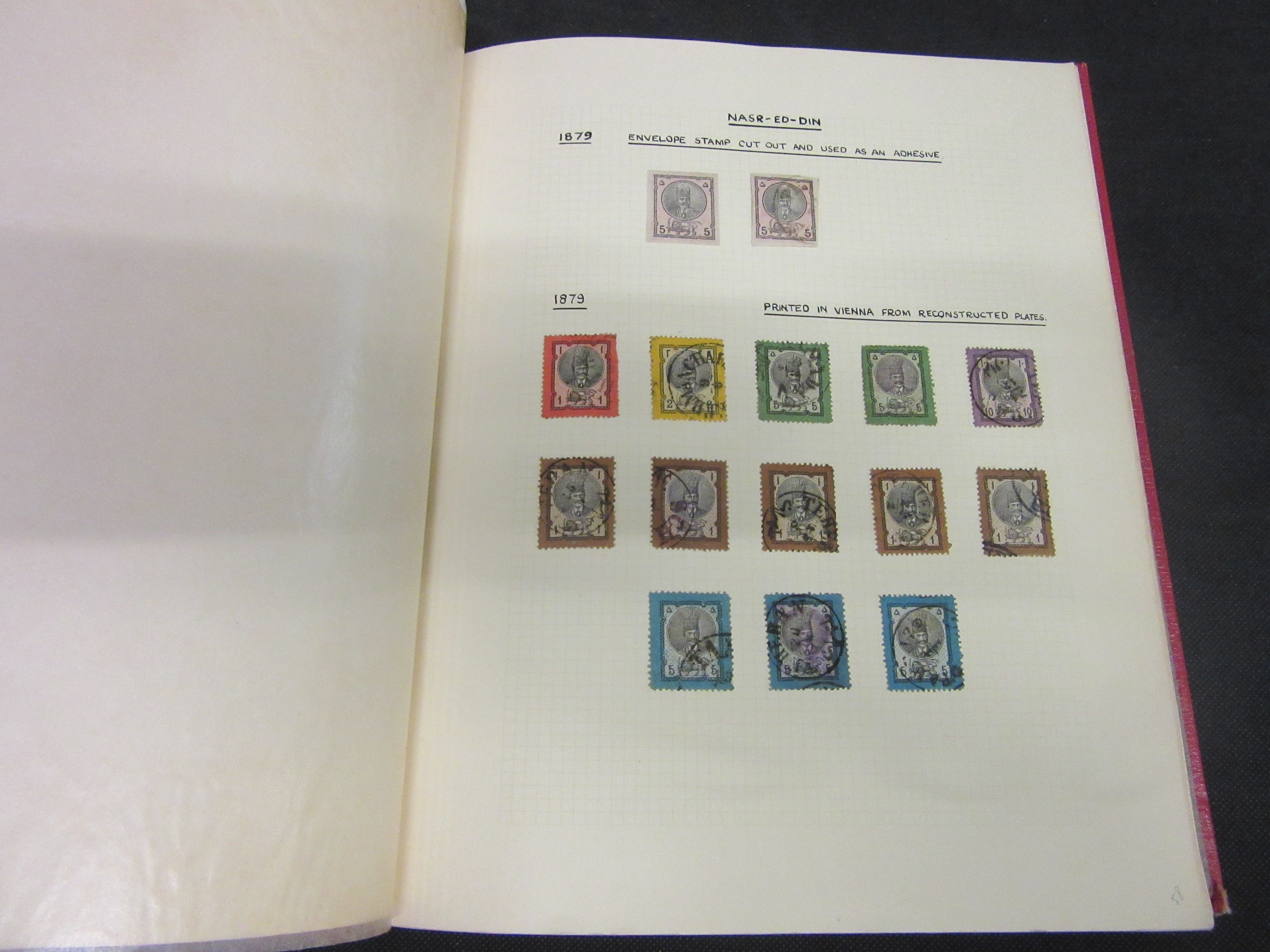 PERSIAN / IRANIAN STAMP ALBUM CIRCA 1876-1929 Image