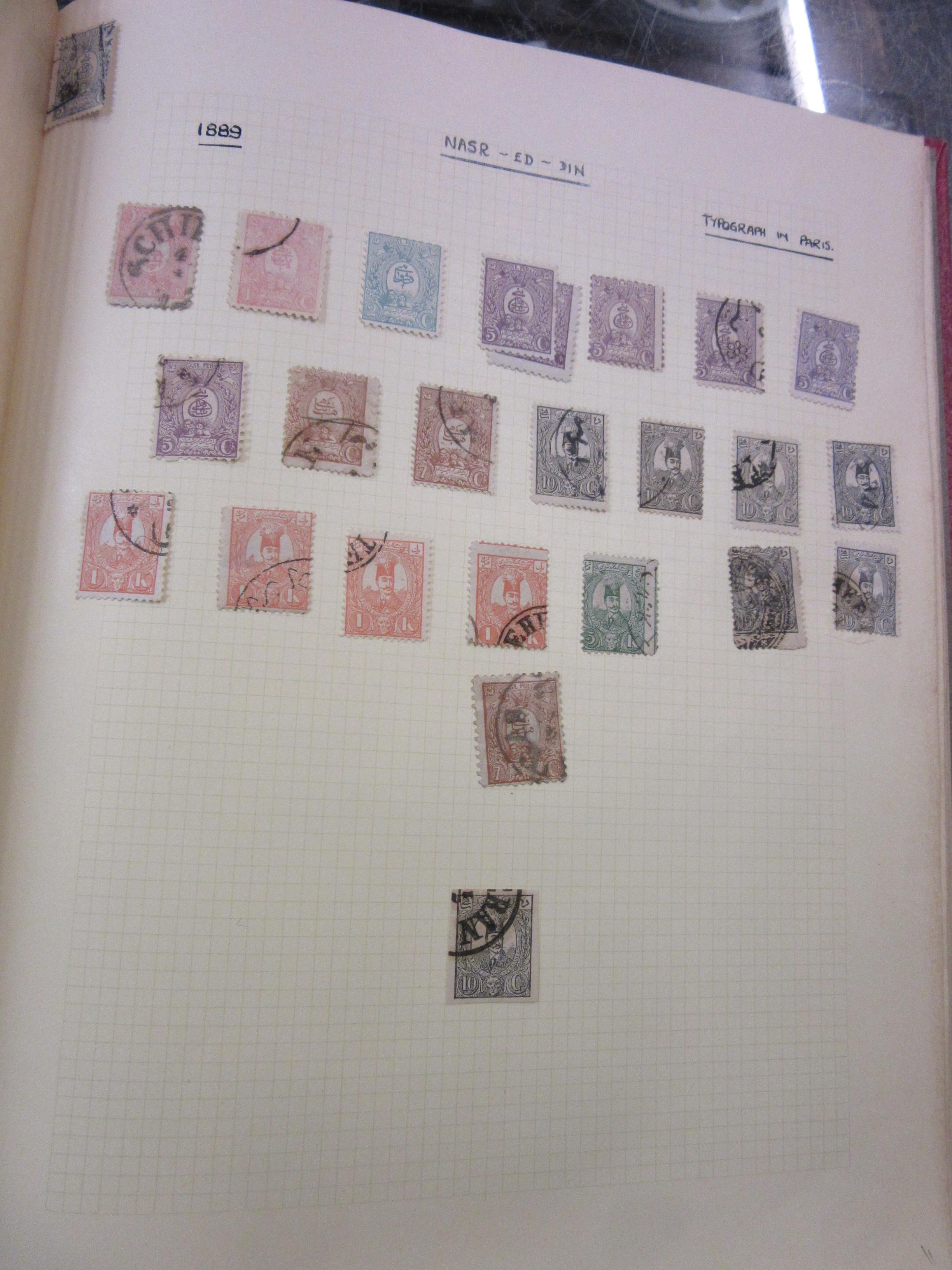 PERSIAN / IRANIAN STAMP ALBUM CIRCA 1876-1929 Image