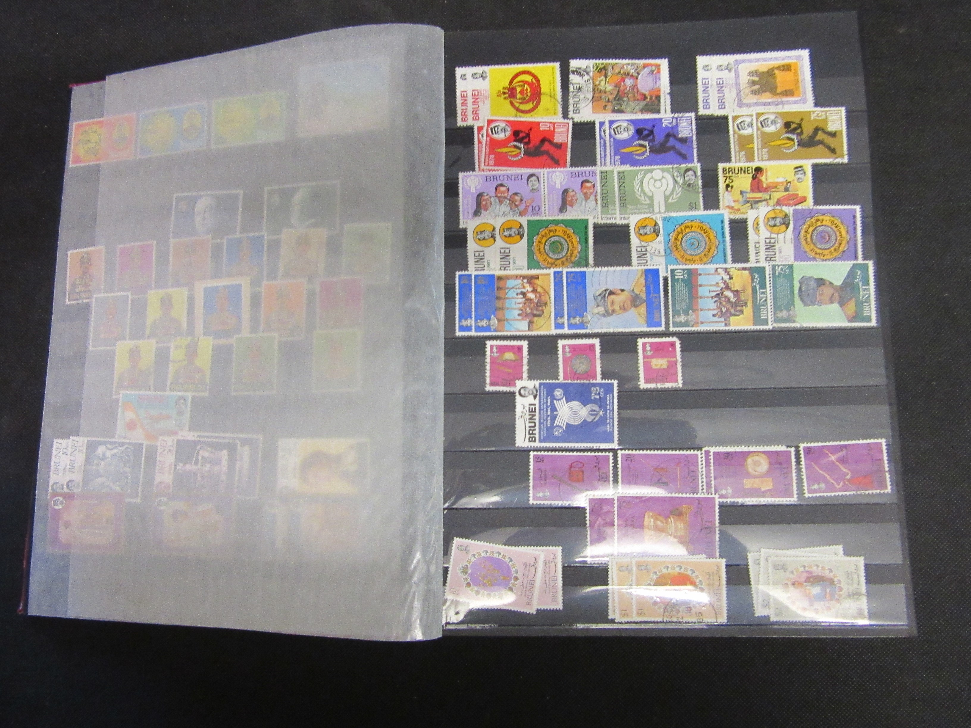 ALBUM OF BRUNEI MINT AND USED STAMPS Image