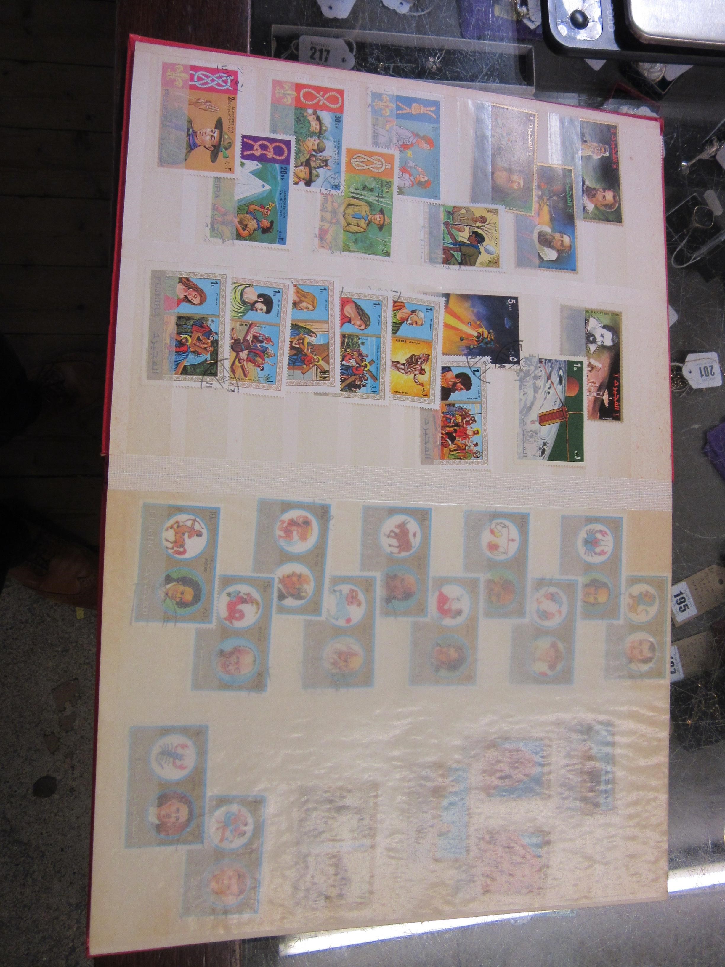TWO ALBUMS OF AJMAN AND FUJEIRA STAMPS Image