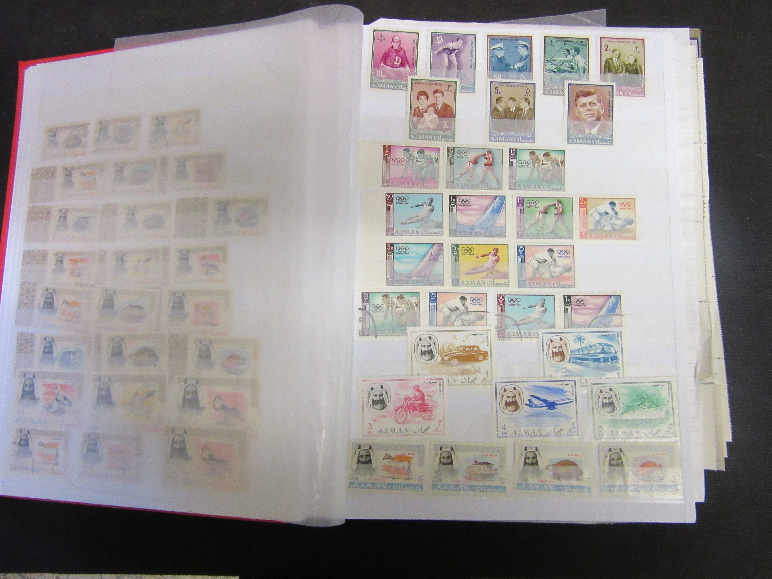 TWO ALBUMS OF AJMAN AND FUJEIRA STAMPS Image