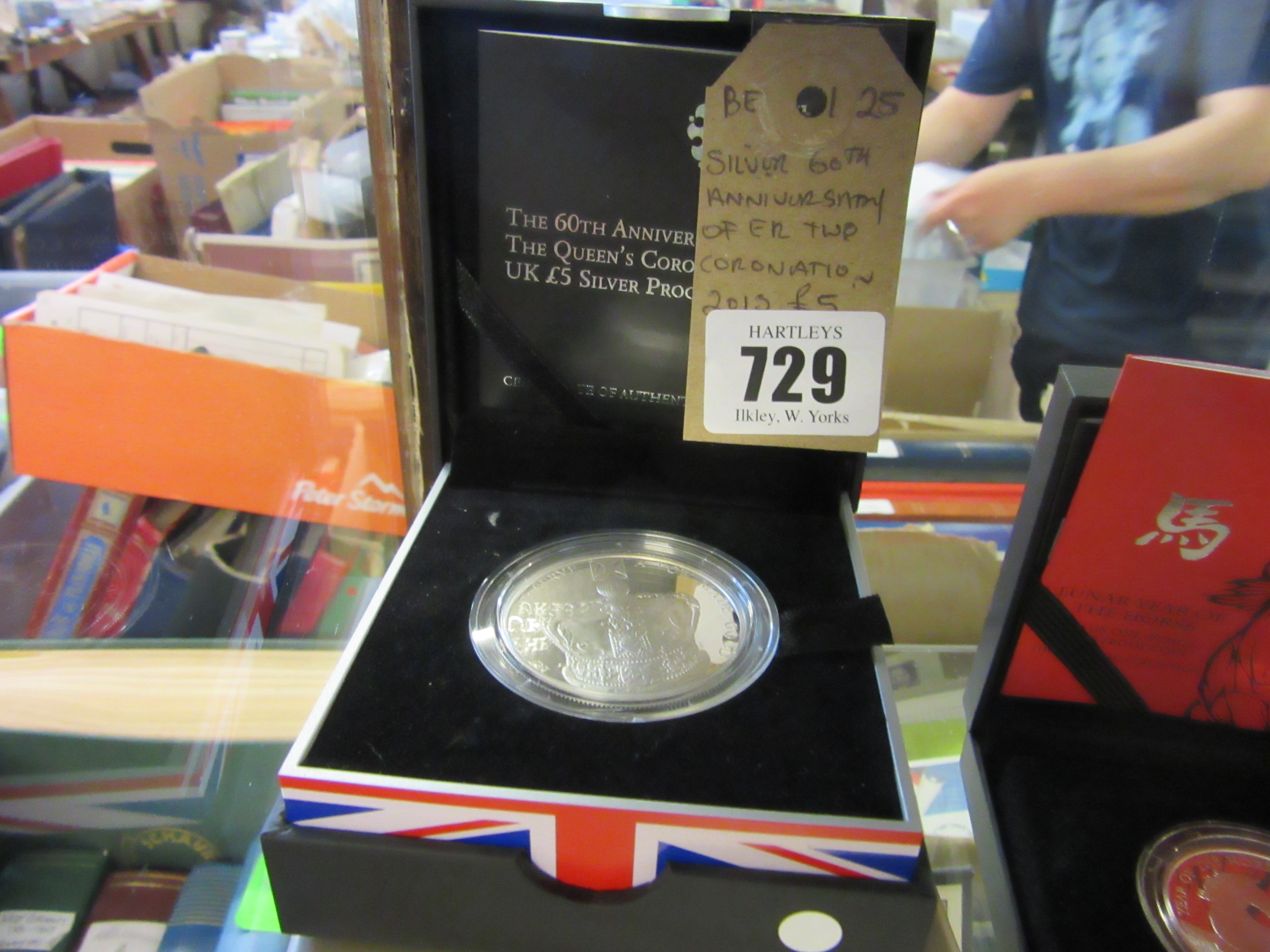 SILVER SIXTIETH ANNIVERSARY OF ERII CORONATION 2013 FIVE POUND PROOF COIN Image