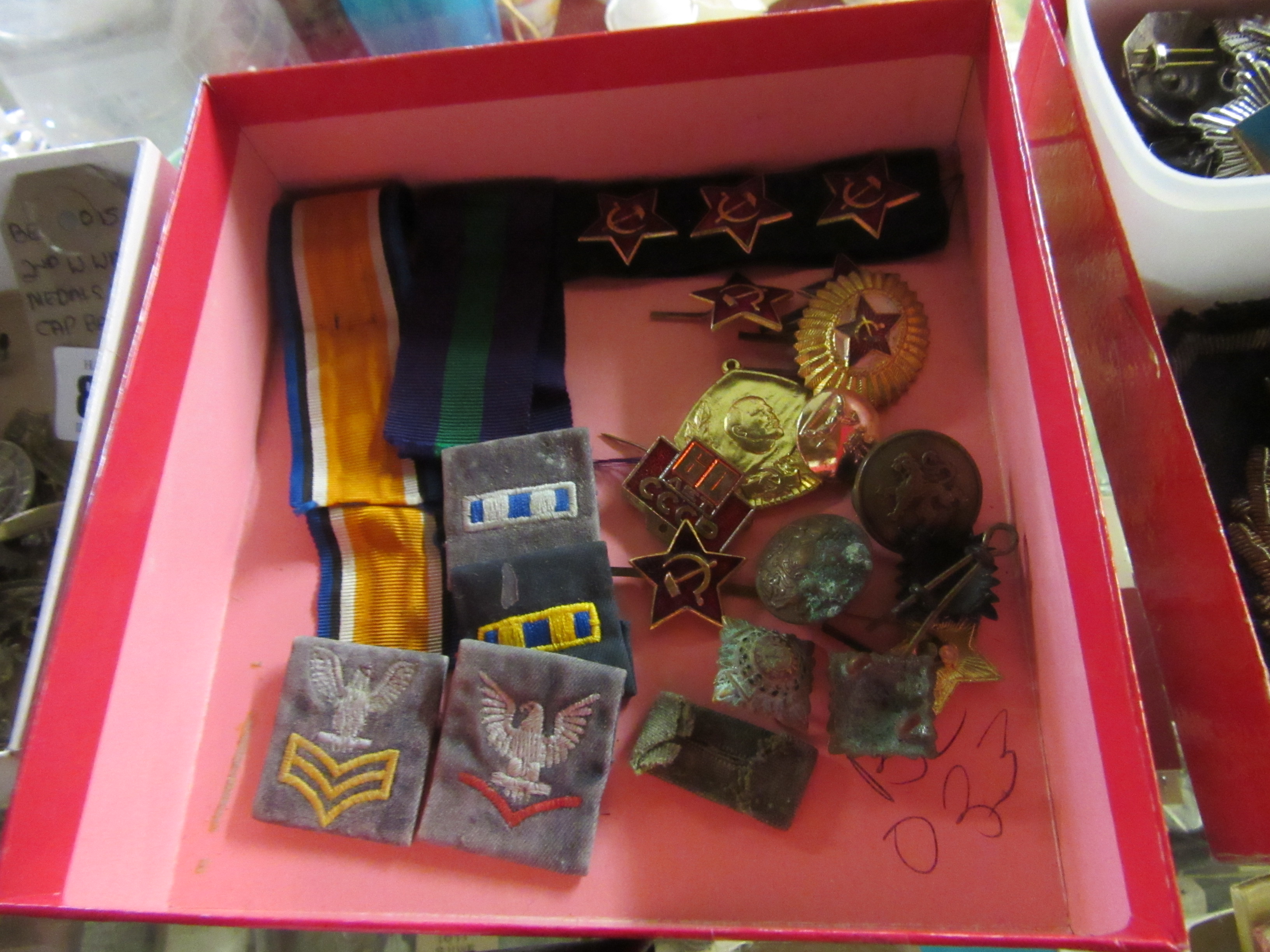 WWII AND LATER USSR MILITARY INSIGNIA Image