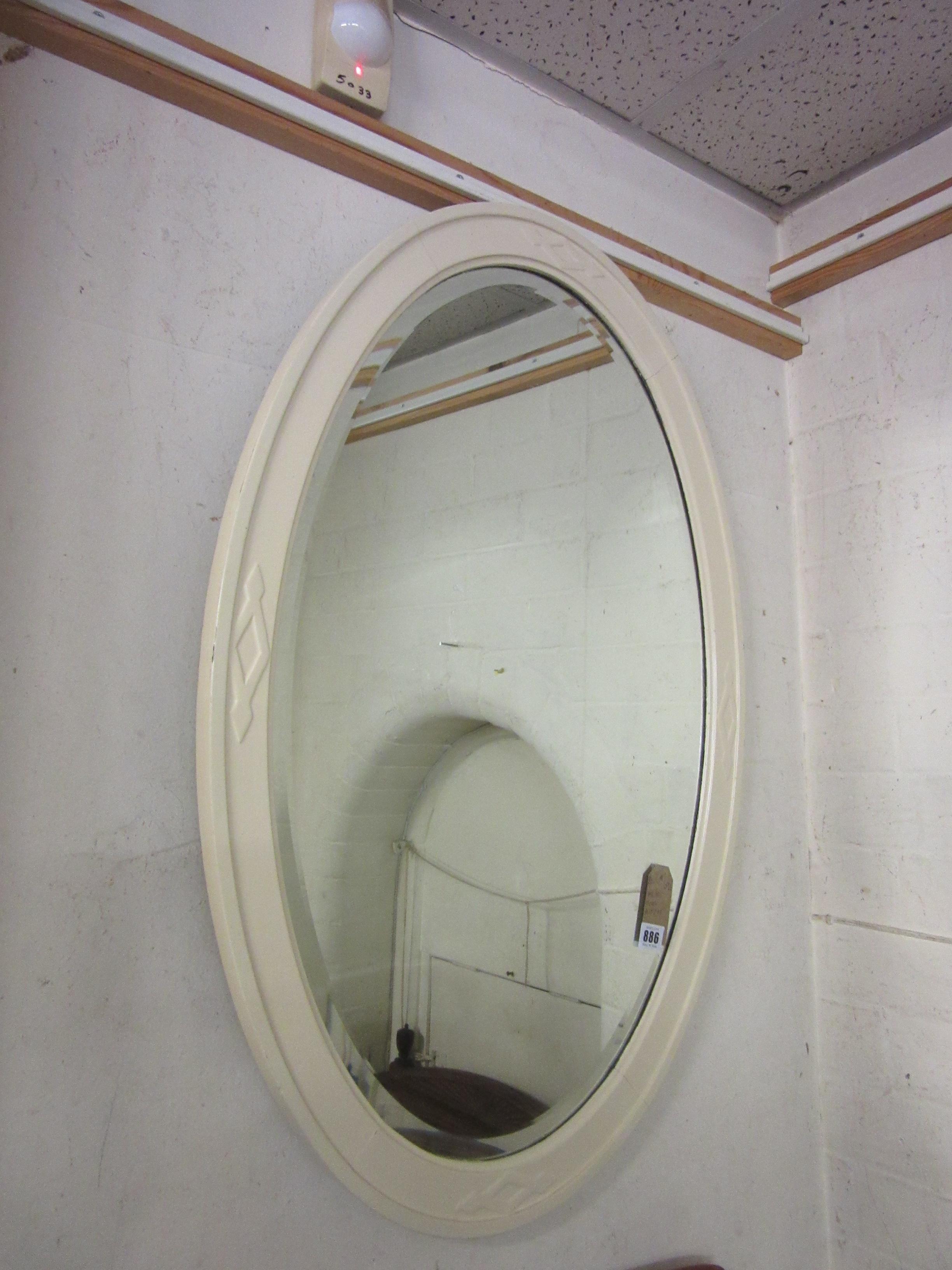 WHITE OVAL MIRROR Image