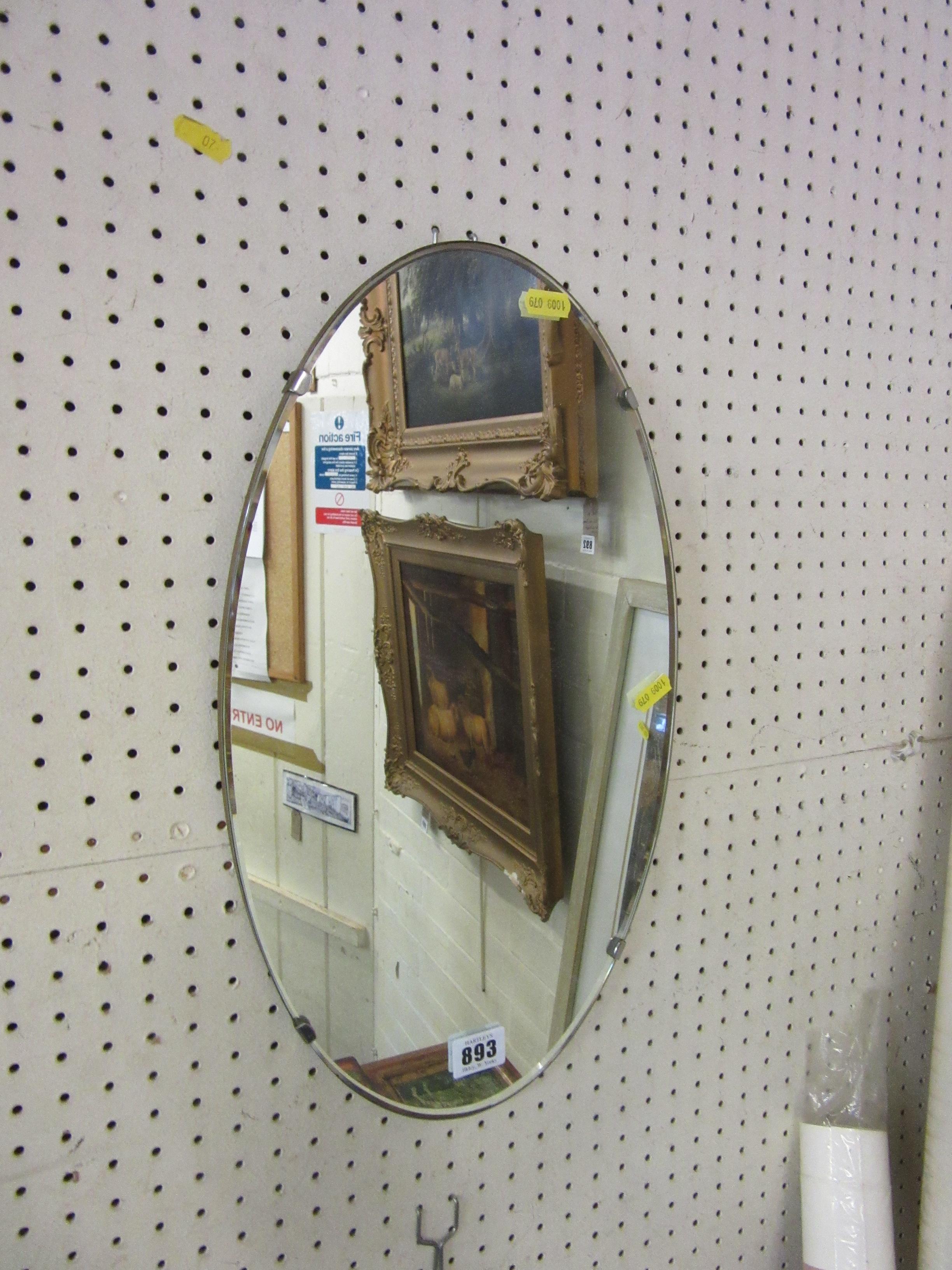 SMALL OVAL MIRROR Image
