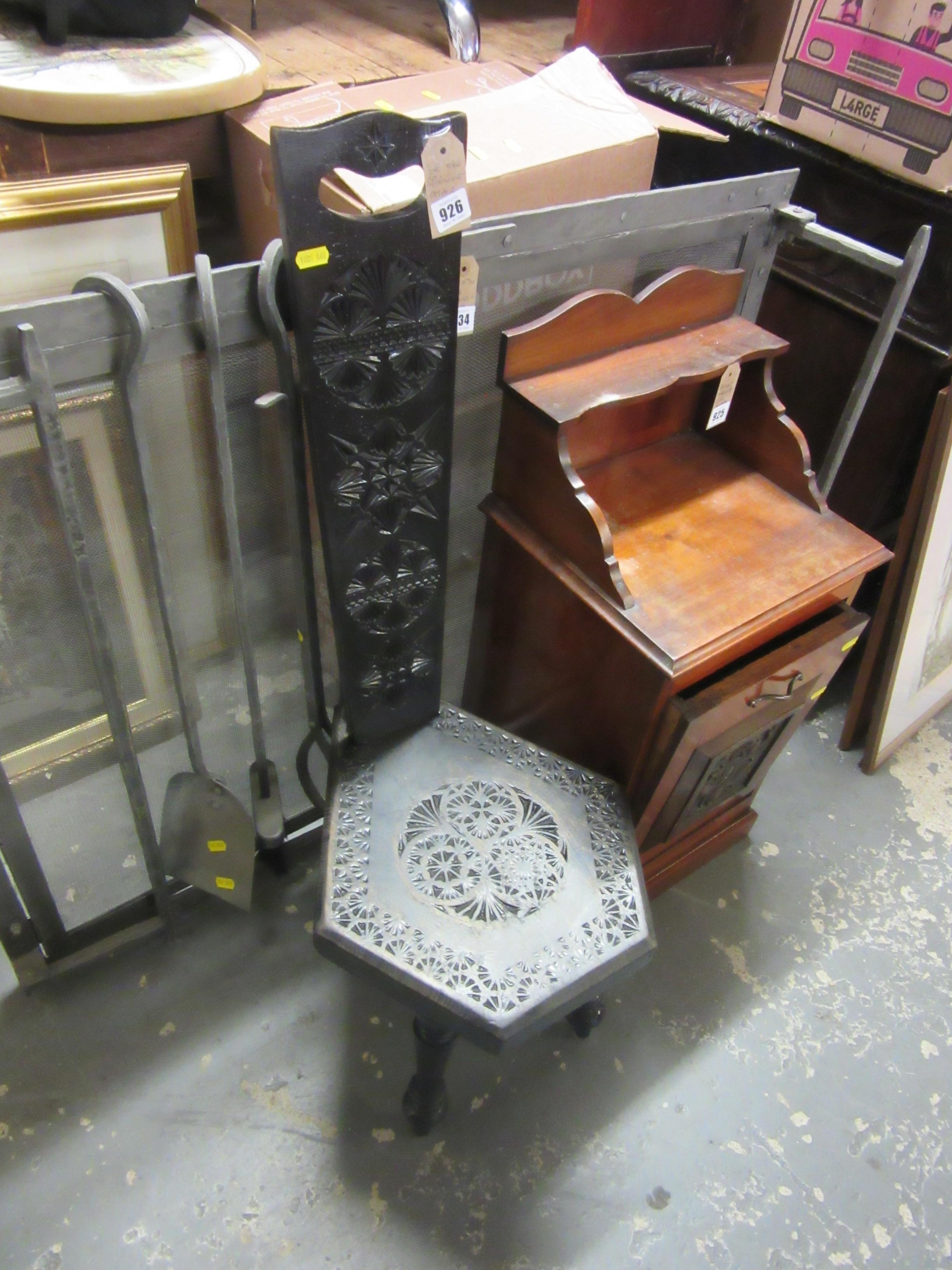 SPINNING CHAIR Image