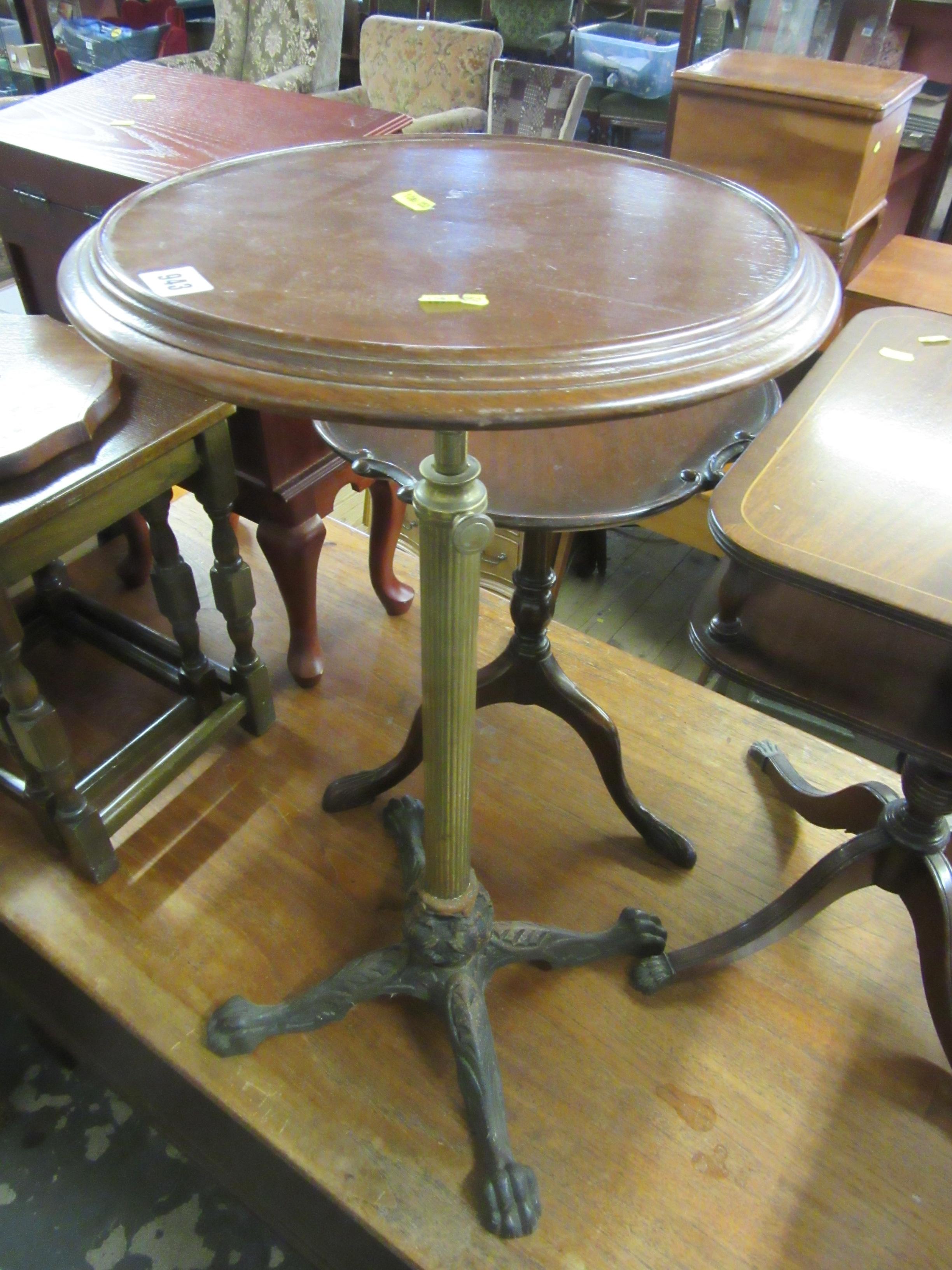 ADJUSTABLE CIRCULAR SIDE TABLE Image