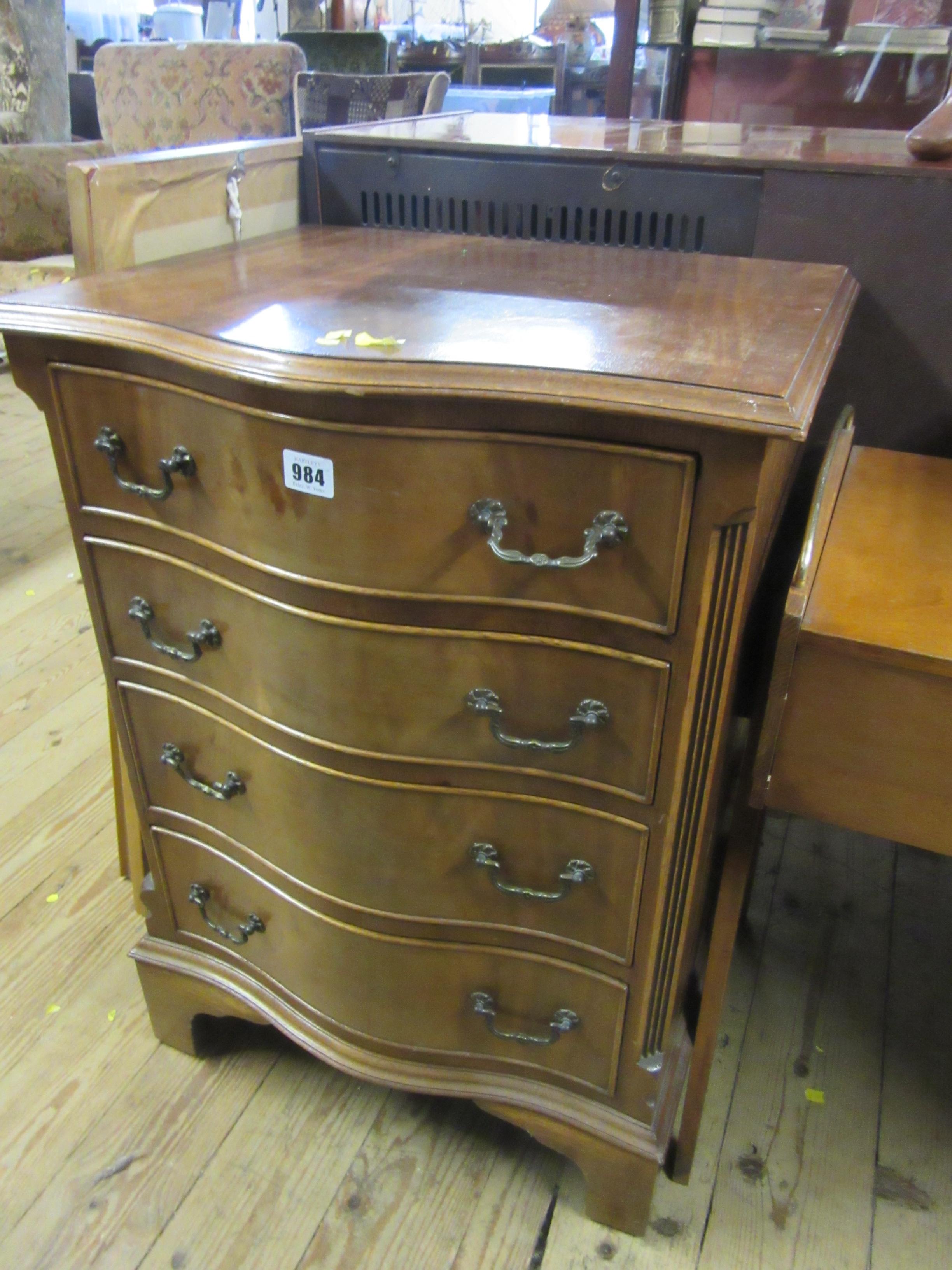 SMALL FOUR DRAWER CHEST Image