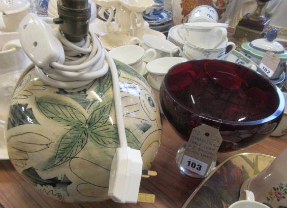 KAREN WOOD TABLE LAMP AND A ROYAL DOULTON GLASS VASE Image