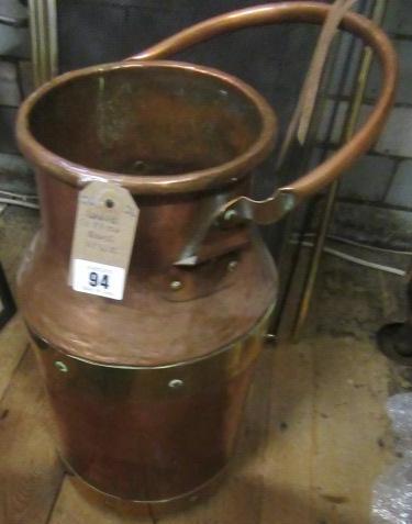 LARGE COPPER AND BRASS VESSEL Image