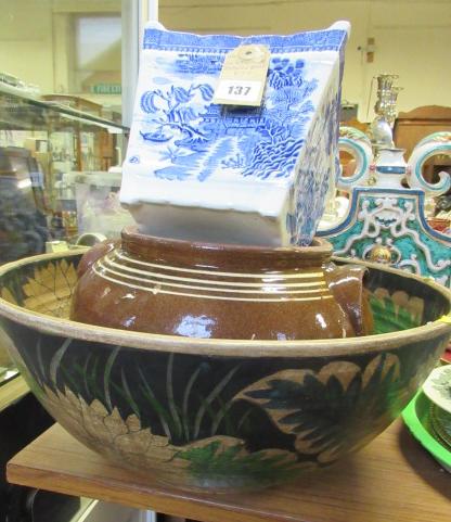 SUNFLOWER DESIGN BOWL ETC Image