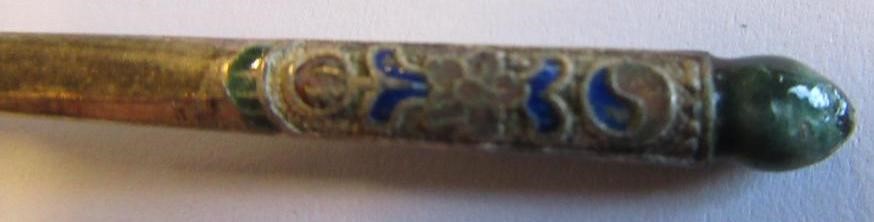 SELECTION OF SMALL SILVER ITEMS Image