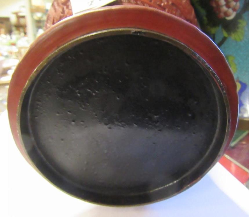 CHINESE CINNABAR LACQUER VASE Image