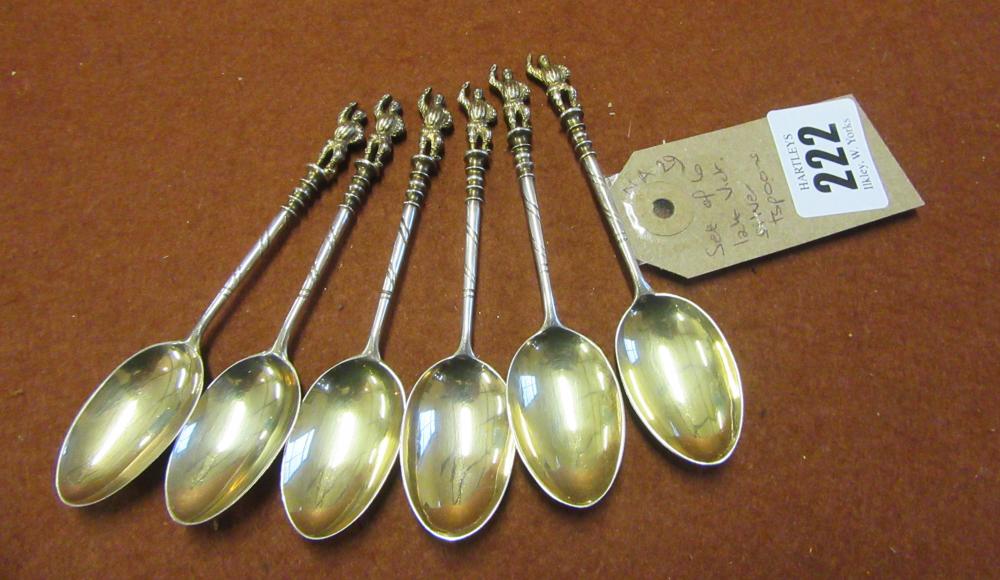 SET OF SIX LATE VICTORIAN SILVER SPOONS Image