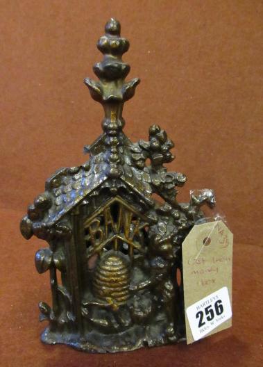 CAST IRON MONEY BOX Image