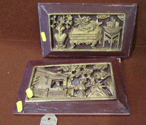 PAIR OF ORIENTAL PANELS Image