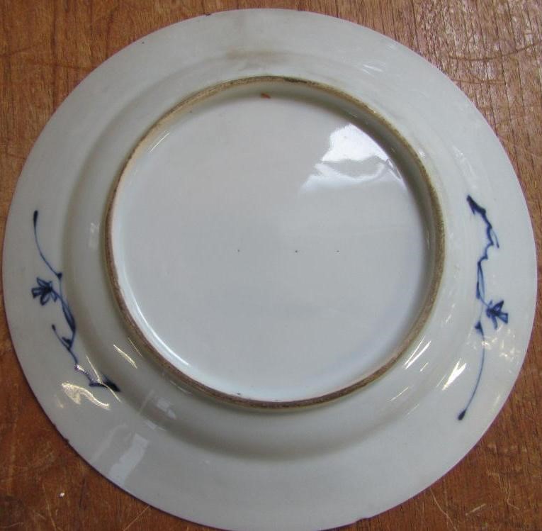 SIX CHINESE PLATES Image