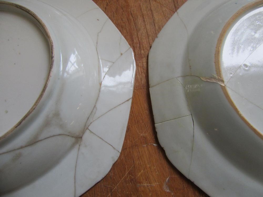 SIX CHINESE PLATES Image