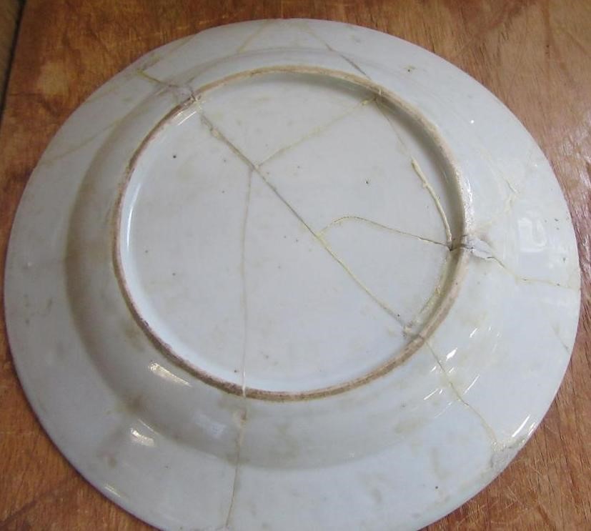 SIX CHINESE PLATES Image