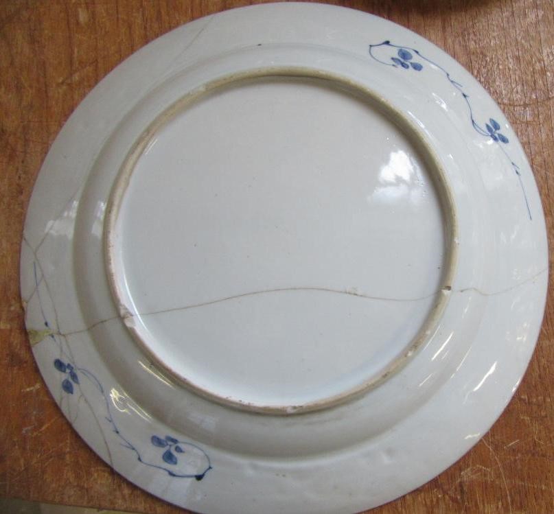SIX CHINESE PLATES Image