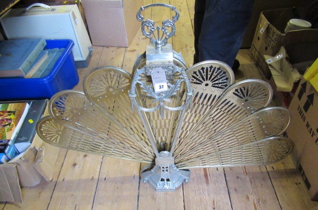 FOLDING SCREEN Image