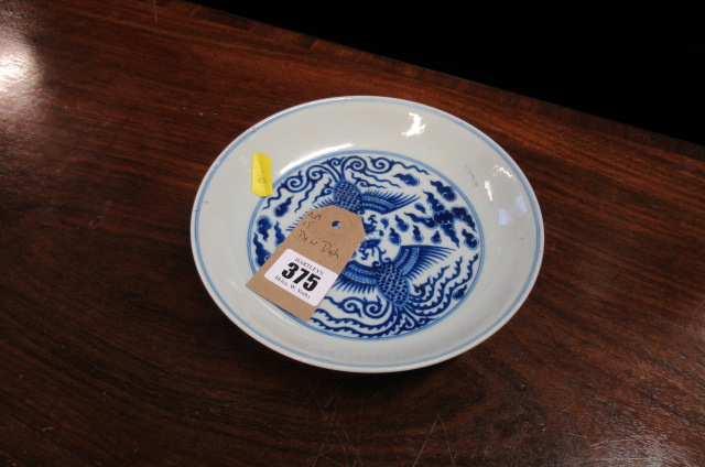 CHINESE BLUE AND WHITE DISH Image