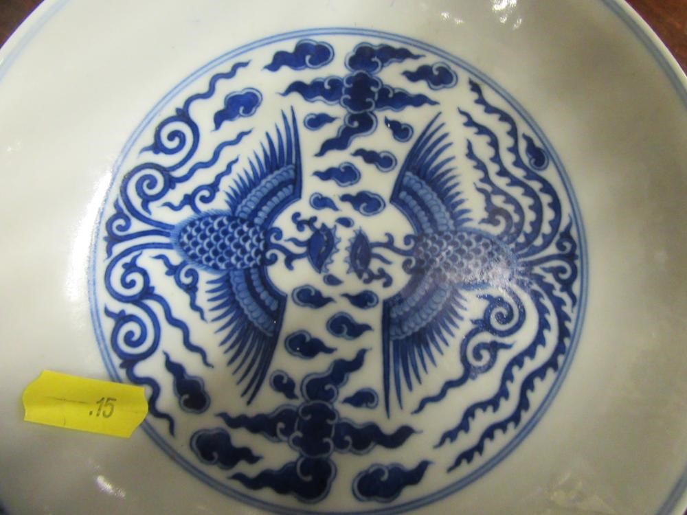 CHINESE BLUE AND WHITE DISH Image