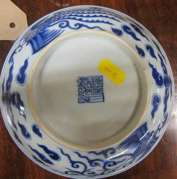 CHINESE BLUE AND WHITE DISH Image