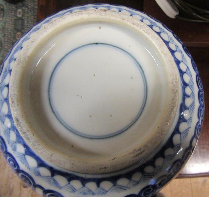 CHINESE BLUE AND WHITE VASE Image