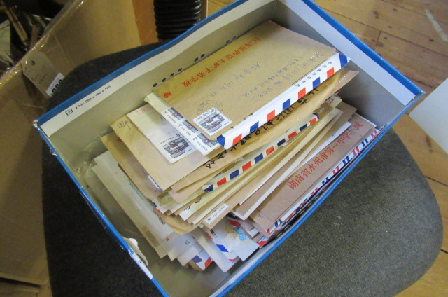 QUANTITY OF ENVELOPES FROM CHINA Image