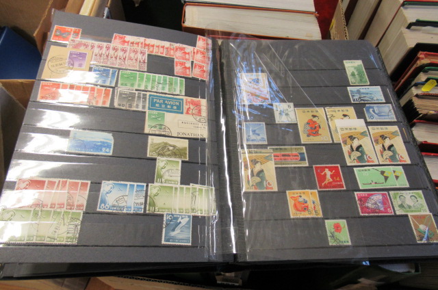 ALBUM OF JAPANESE STAMPS Image