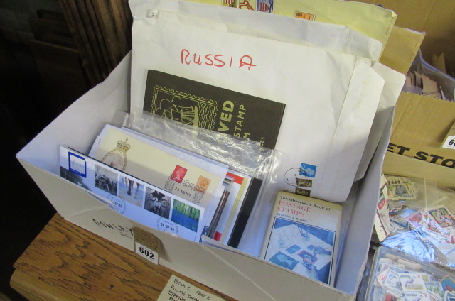 QUANTITY OF FIRST DAY COVERS AND STAMPS OF THE WORLD ETC Image