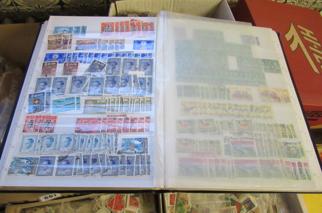 TWO ALBUMS OF SRI LANKAN AND INDIAN STAMPS Image