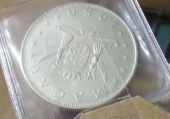 MACAU 100 PATACA COIN 1986 Image