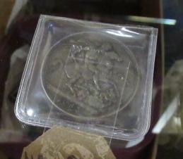 1893 VICTORIAN SILVER CROWN Image