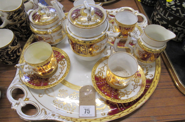 CHINA TEA SET Image