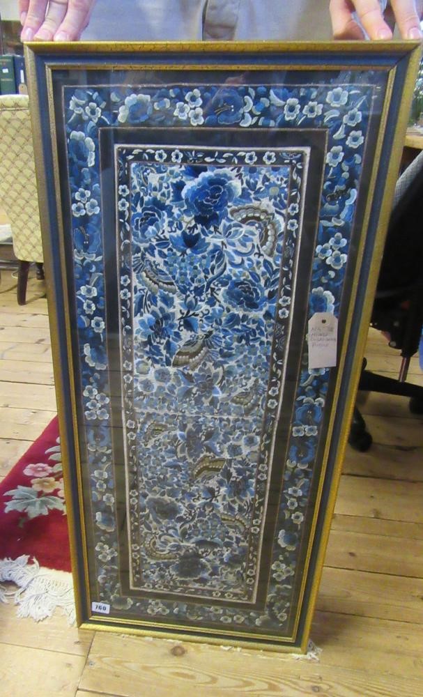 CHINESE EMBROIDERED PICTURE Image