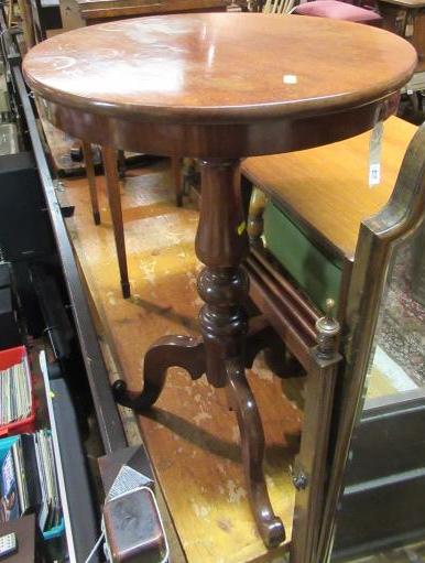 CIRCULAR SIDE TABLE Image