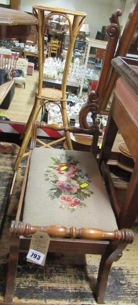 BAMBOO PLANT STAND AND A STOOL Image