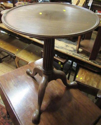 MAHOGANY TRIPOD TABLE Image